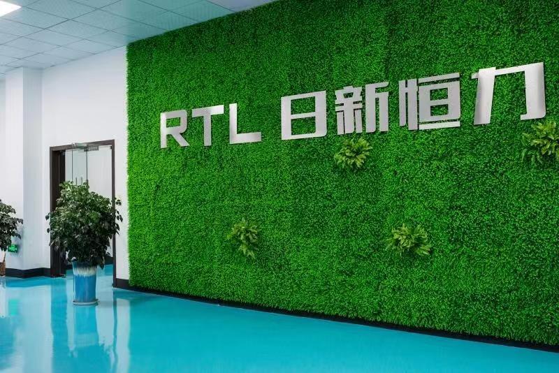 Verified China supplier - Ningbo Rxhl Technology Co., Ltd.