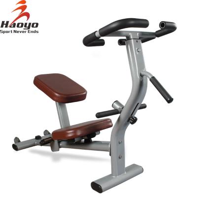 China Modern Gym Fitness Equipment Leg Trainer Stretch Trainer Press Stretching Machine for sale