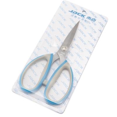 China Professional Clothing Industry Stainless Steel Tailor Scissors Fabric Sewing Shears Forged Sewing Scissors for sale