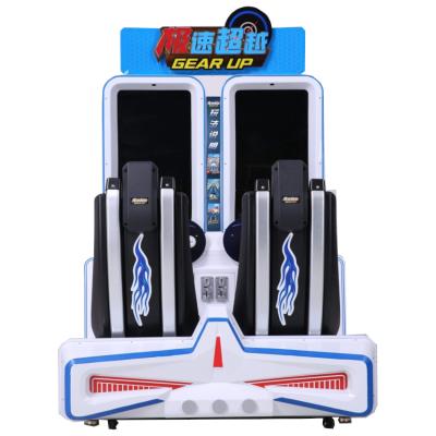 China Gear Car Racing High Quality Coin Operated Video Game Machine 1360mm*1506mm*2011mm for sale