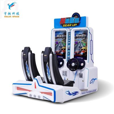 China 2 player car racing coin operated video game machine for sale 1360mm*1506mm*2011mm for sale