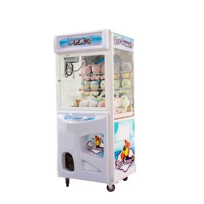 China Professional Claw Crane Coin Operated Tiger PP Machine / Professional Crane Vending Machines For Sale Solarspace for sale