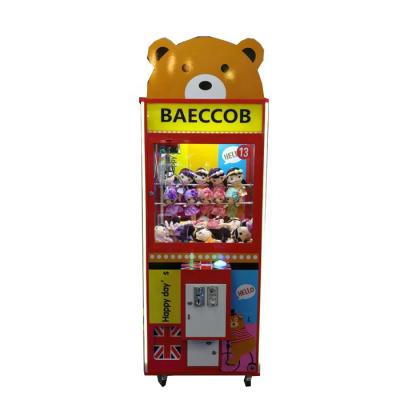 China Cheap Coin Operated Plush Toy Claw Crane Machine /Baeccob Crane Game Solarspace for sale