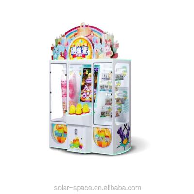 China New Arrive Lucky Egg Plus Solarspace Toy Vending Machine Professional Electronic Game for sale