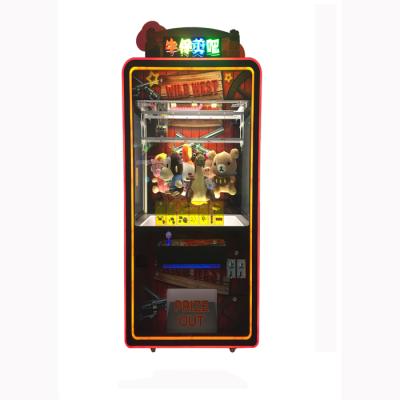 China Quality Ur Coin Operated Cut Price Vending Game Machine Solarspace for sale