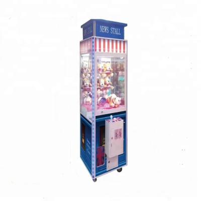 China Coin operated hardware baby bear toy crane claw machine for sale/arcade claw machine for sale supplier/singapore claw machine for sale