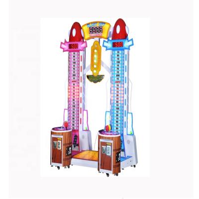 China Coin operated game machine new design double punch hardware/round arcade ticket redemption machine for sale