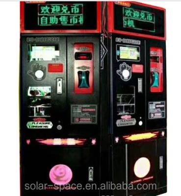 China Customized Version Coin Operated Self-Service Mini Karaoke Booth SS-213 for sale