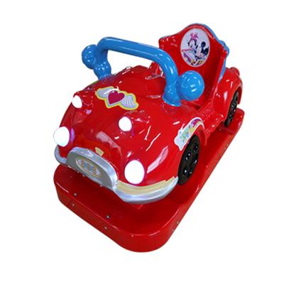 China FRP coin operated kiddie rides bumper cars / fun kiddie rides for sale