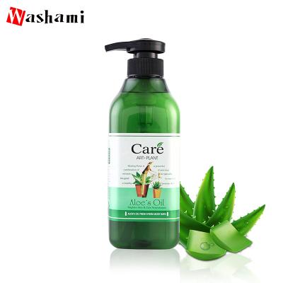 China Moisturize Soothing Bath Care Body Moisture Replenishing Skin Whitening Shower Gel for sale