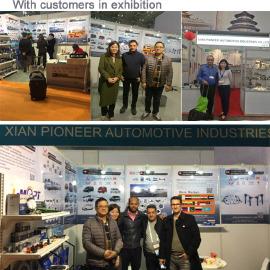 Verified China supplier - Xian Pioneer Automotive Industries Co., Ltd.