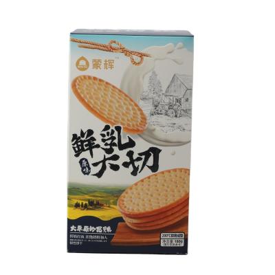 China Sale Factory Price Chinese Healthy Milk Nutrition Cookie Low Salt for sale