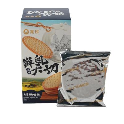 China High Grade Low Salt Delicious Delicious Cookies Original Flavor Cookie for sale