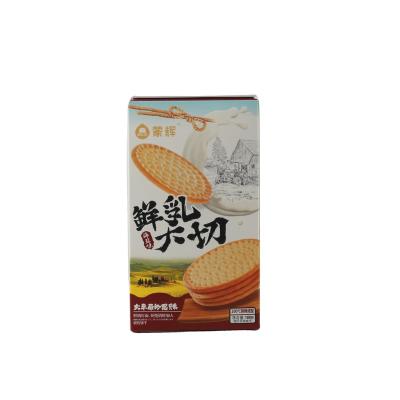 China Factory direct sales low salt health original flavor delicious cookie for sale