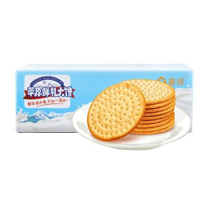 China Competitive Price 600g Low Salt Health Production Line Crispy Cookie for sale