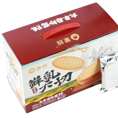 China Low Salt Factory Direct Salted Crunchy Biscuit Carton Packing Cheap Biscuit for sale