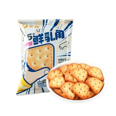 China Factory Direct Menghui Low Salt Digestive Biscuit 88g*6 Bags Of Snack Biscuits for sale