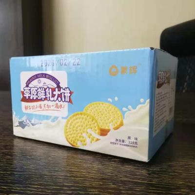 China Low Salt Wholesale Cheese Crispy Extended Biscuits with Real Cheese Biscuits for sale