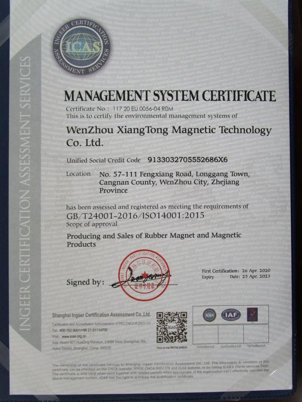 ISO14001 - Wenzhou Xiangtong Magnetic Technology Co., Ltd.