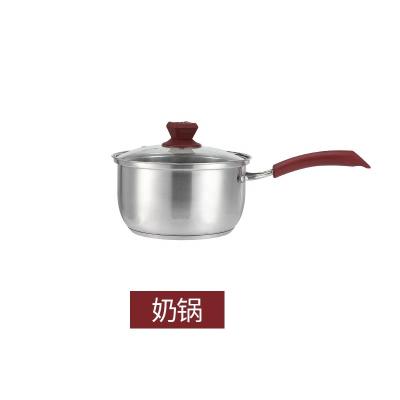 China Sustainable 304 stainless steel single handle milk pan stainless steel pots sets for sale