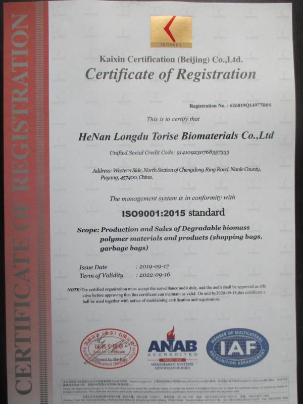 ISO9001 - Henan Longdu Torise Biomaterials Co., Ltd.