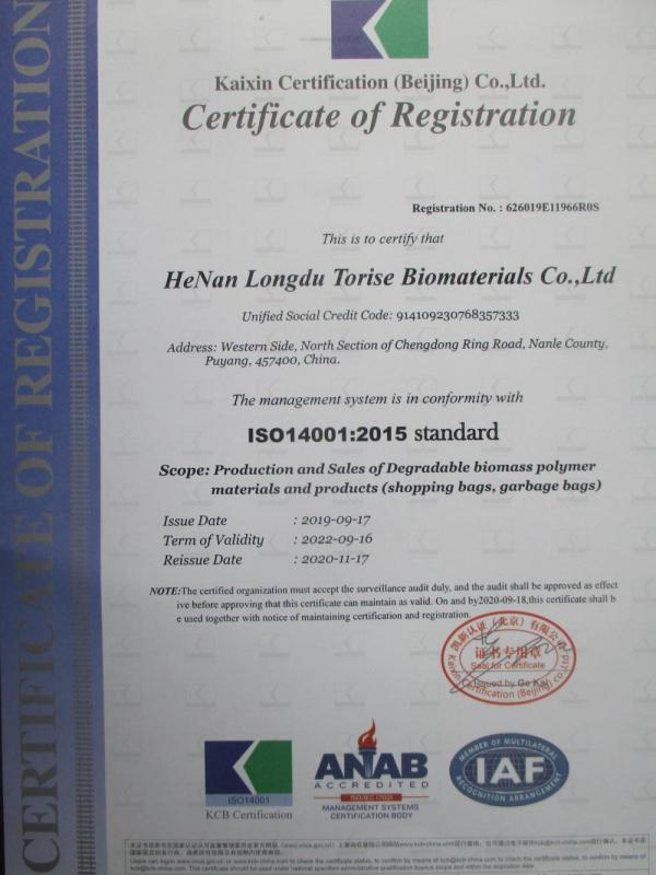 ISO14001 - Henan Longdu Torise Biomaterials Co., Ltd.