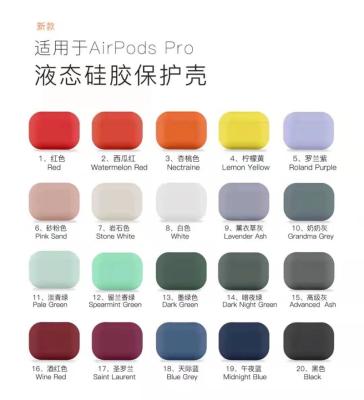 China Protected From Damage Silicone Case Air Pod Protector Case For Airpods Pro Gen 3 Earphone for sale