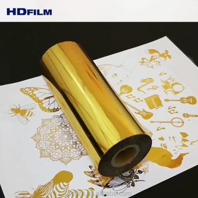 China Best Quality Paper Reactive Ink Printer Hot Stamping Holographic Minc Laminator Foil for sale