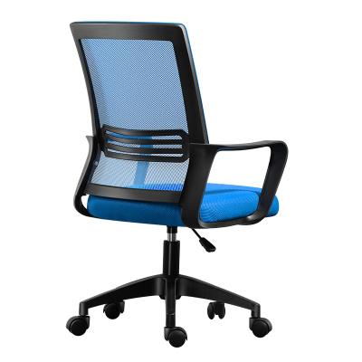 China Cheap Price Modern Mesh Executive Ergonomic Computer Wheels Swivel Office Furniture Revolving Chair for sale