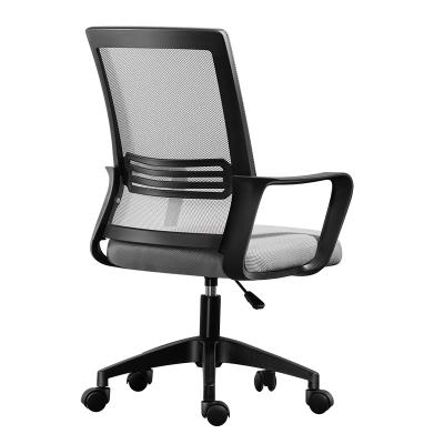 China Luxury Furniture Rotating Mesh Executive Ergonomic Office Chairs for sale