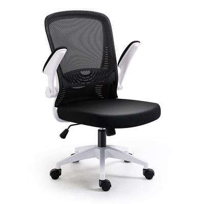 China Commercial Lumbar Support Furniture Armrest Rotation Headrest Rolling Mid Post-market Modern Mesh Staff Task Chair Office for sale