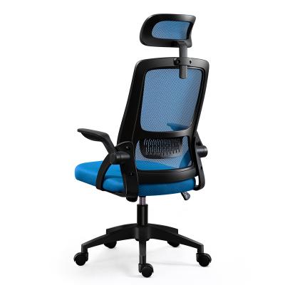 China Flexible Mesh Back Computer Adjustable Office Swivel Chair for sale