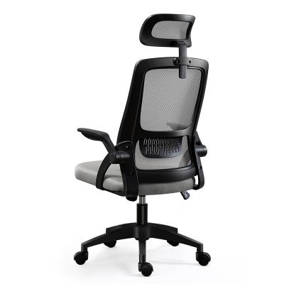 China Home Office Ergonomic Computer Mesh Typist Chair Rotation Data Entry for sale