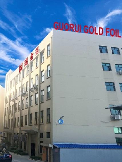 Verified China supplier - Wenzhou Guorui Gold Foil Technology Co., Ltd.