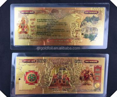 China Pure America Hotsale 24k Gold Indian Banknote Gold Banknote for sale