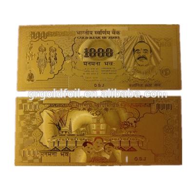 China The middle east gold foil collectible banknotes 1000 rupees old currency note for sale for sale