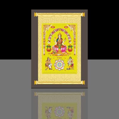 China Hindu god image of India 3d with frame for sale