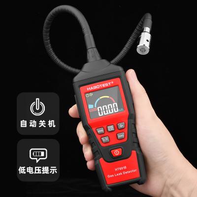 China High Accuracy Sensitive Habotest HT601 Gas Leak Detector For Combustible Gas With LCD Display HT601 Gas Detector Detector for sale