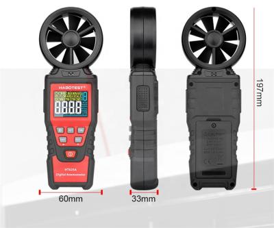 China 9999 counts HT625B Mini Handheld Digital Anemometer with USB 197 x 60 x 33mm for sale