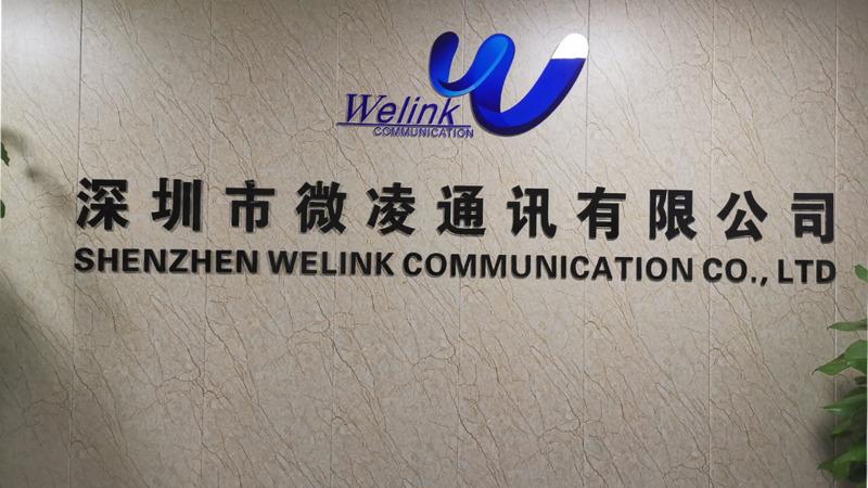 Verified China supplier - Shenzhen Welink Communication Co., Ltd.