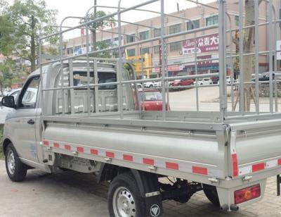 China 1.5 Ton Load Capacity 4965*1755*2430mm Single Barrier Box Small Mini Cargo Truck for sale