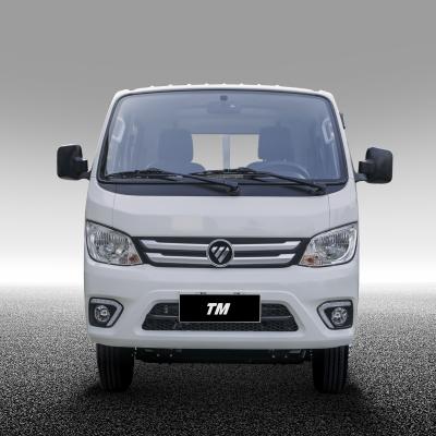 China 1.5 Ton Load Capacity 4950*1590*1850mm Double Cabin Mini Duty Cargo Truck for sale