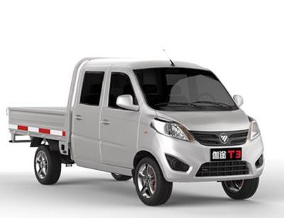 China Double Cabin 1.5 Ton Mini Duty Cargo Truck Load Capacity 4880*1650*1925mm for sale