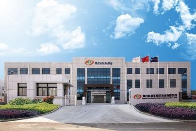 Verified China supplier - Yantai Kesihui Coding Technology Company Limited