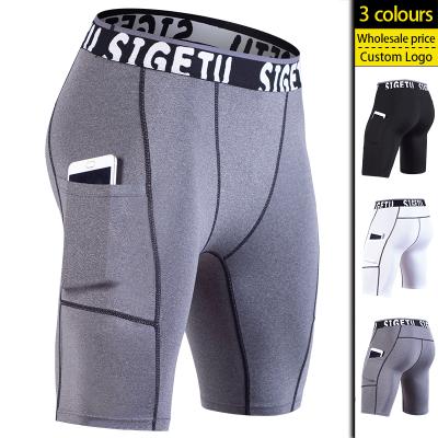 China Custom Sweated Anti-wrinkle Shorts Running Fashion Short Mens Workout Sports Pant Yoga Shorts for sale