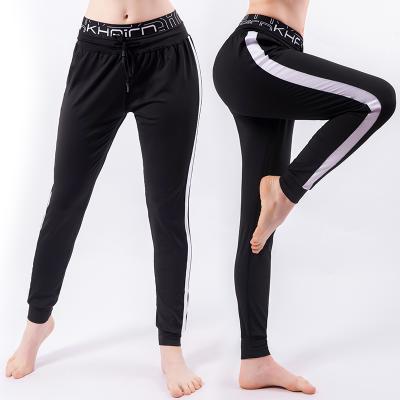 China Hot Sale Women Fitness Breathable Yoga Pants Seamless High Waist Workout Gym Yoga Leggings for sale