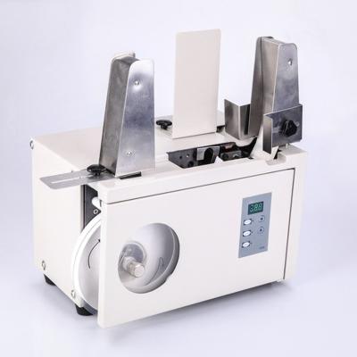 China YB-208A Opp metal strip paper tape wrapping machine for bank note trough packing machine for sale