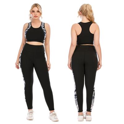 China QUICK DRY Gym Sets Yoga 2 Two Piece Set Extra Stretch Sporty Suit Sport Clothing Set Modern New Design Fitness Yoga Wear for sale