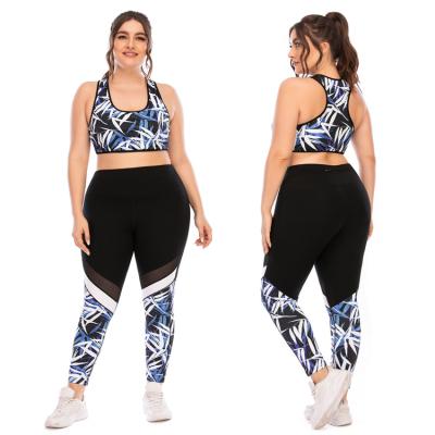 China 2021 QUICK DRY New Lift Up Copy Mesh Sport Packets Stretch Fit Women's Fashion Plus Size High Waist Yoga Sets for sale