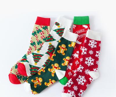 China 2021 New Design QUICK DRY Cotton Christmas Custom Printing Crew Socks for sale